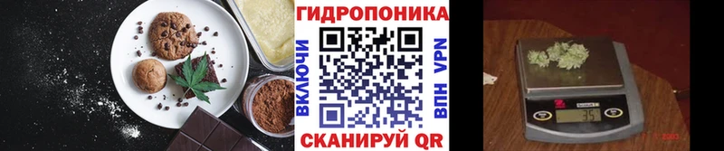 Canna-Cookies конопля  Чадан 