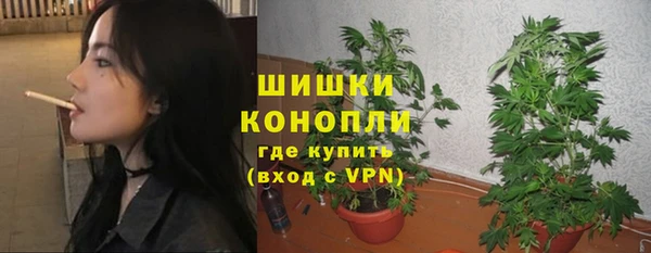 каннабис Алзамай