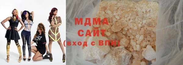 каннабис Алзамай