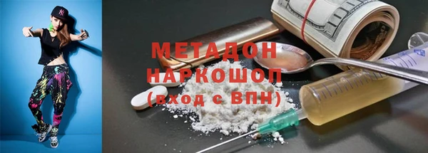 дурь Алексеевка