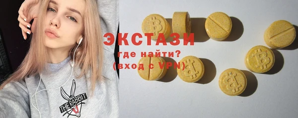 дурь Алексеевка