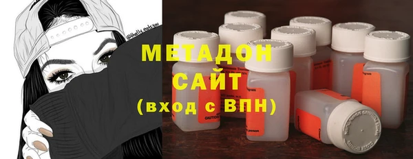 каннабис Алзамай