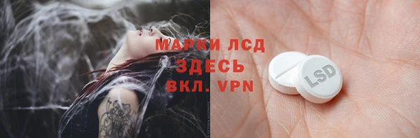 дурь Алексеевка