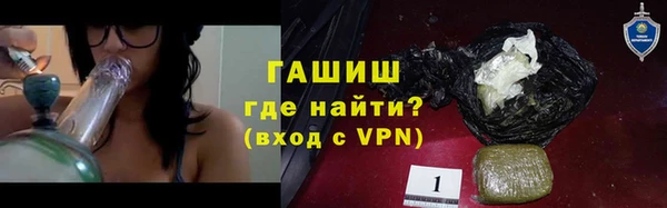 дурь Алексеевка