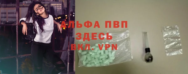 дурь Алексеевка