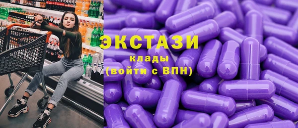 дурь Алексеевка