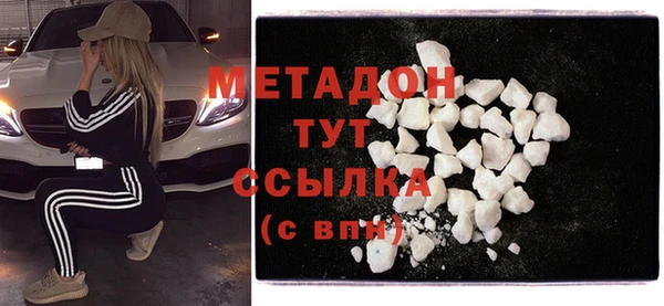 дурь Алексеевка