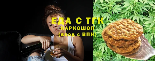 дурь Алексеевка